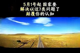 188金宝搏是正规的吗截图0